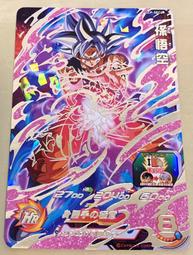 萬代 七龍珠英雄 機台 GCP-01 絕版 首發 活動卡 寶箱卡 限定卡 金卡 閃卡 小悟空 大猿 孫悟空 少年期 歷史價格詳細信息