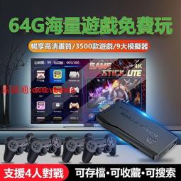 懷舊 格鬥天王 閃卡 一套52張不重複 年代卡片收藏 電玩動漫 兒童 童玩 老品年代物 拳王 昇龍拳 草薙京 二階堂紅丸 歷史價格詳細信息