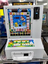 特惠退幣馬達八孔自動售幣機數幣大容量耐磨高速出幣遊戲電機兌幣配件 歷史價格詳細信息