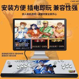 潘多拉盒街機搖桿雙人連接電視拳皇97一體2023新款遊戲機月光寶盒 歷史價格詳細信息
