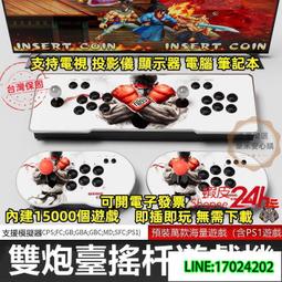 {HKCC}盜夢空間指尖陀螺小玩意減壓上課無聊神器黑科技男生EDC解壓玩具 歷史價格詳細信息