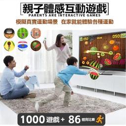 新品y2家用迷你高清投影儀微型家庭影院便攜720p手機投影機 歷史價格詳細信息