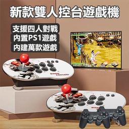 升級款 寶可夢搖步器-含2對支架 寶可夢神器 搖步機 刷步神器 計步器 計步機 孵蛋器 Walkr刷步機 搖搖機 搖擺器 歷史價格詳細信息