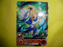 【黃家二手書】龍族 第十二冊 朝夕陽飛翔的龍 第3波發行 歷史價格詳細信息