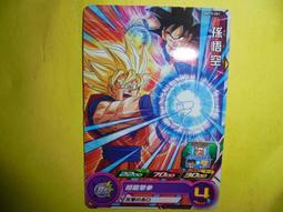【黃家二手書】七龍珠英雄 卡片 大爆炸任務第5彈 二星卡 BMT5 達爾 超賽型態 歷史價格詳細信息