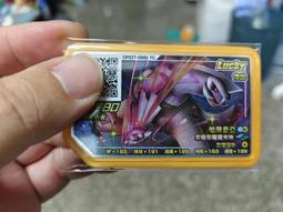 pokemon gaole寶可夢台灣正版LS彈金卡五星拉帝亞斯超級進化 歷史價格詳細信息