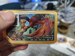 台灣鋒寶FB-D1台幣專用高級點驗鈔機 歷史價格詳細信息