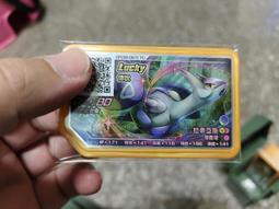 pokemon gaole寶可夢台灣正版LS彈金卡五星拉帝亞斯超級進化 價格比較,價格查詢,歷史價格詳細信息