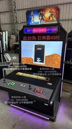 巨無霸玩錢 -布泉 歷史價格詳細信息