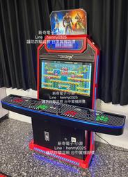 大型電玩 快打旋風二代8人 IC板 基板 歷史價格詳細信息