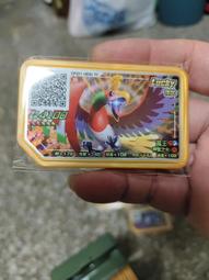 pokemon gaole寶可夢台灣正版LS彈金卡五星拉帝亞斯超級進化 歷史價格詳細信息