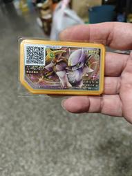 pokemon gaole寶可夢台灣正版LS彈金卡五星拉帝亞斯超級進化 歷史價格詳細信息