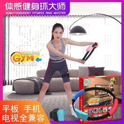 國產智能機常用聽筒三星小米步步高OPPO華為諾基亞通用兩線受話器 歷史價格詳細信息