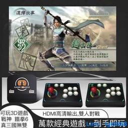 1/72 內含2份 長谷川 HASEGAWA F15D F15DJ 鷹式戰鬥機 雙座機 其中一份水貼缺一個日本徽 歷史價格詳細信息