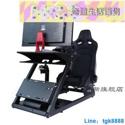 全套賽車模擬器游戲方向盤支架座椅G29圖馬斯特羅技速魔地平線5 歷史價格詳細信息
