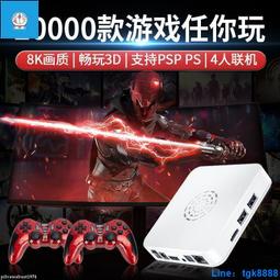 【臺灣現貨】遊戲機 壹號本OnexPlayer mini壹號遊戲掌機7英寸3A端遊PC遊戲11代酷睿i7  露天市集 歷史價格詳細信息