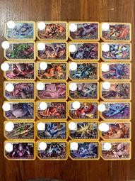 28張 全新風景彩色明信片 - 夕陽與海 歷史價格詳細信息