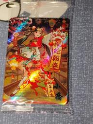 台版 活寶渡假 DVD 歷史價格詳細信息