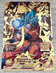 七龍珠英雄超級賽亞人zeno7周年孫悟空父子手辦盒裝景品模型擺件 歷史價格詳細信息