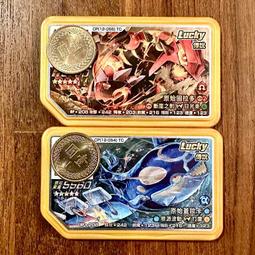 神奇寶貝/寶可夢 Pokémon Ga-Ole Rush 2彈 Lucky 五星 奈克洛茲瑪 歷史價格詳細信息