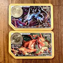 神奇寶貝/寶可夢 Pokémon Ga-Ole 傳說1彈 五星 虛無伊德 歷史價格詳細信息