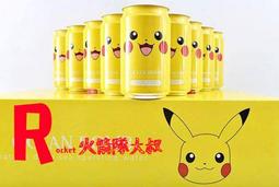 一路/兩路 433M無線遙控開關電動門禁電控鎖接收繼電器控制5V12V咨詢 歷史價格詳細信息