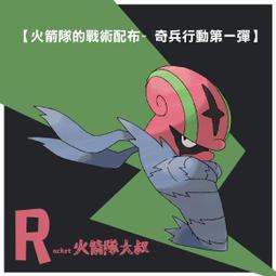 火箭2720 HighPoint6GB SAS陣列卡  RocketRAID 2720 實物圖 現貨 歷史價格詳細信息