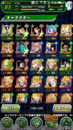 波司登派克服棉衣反季2023新款羽絨棉服女中長版韓版寬鬆大尺碼棉襖 歷史價格詳細信息