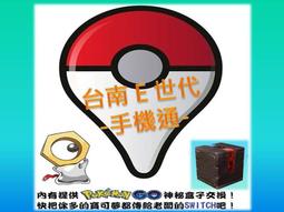 ROOTS   限量包裝硬紙盒 + 環保購物袋    皆為大型款尺寸   ( 全新 )   整組特價:800元 歷史價格詳細信息