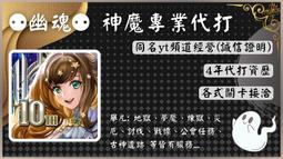 全新｜《魔磁隨身遊戲-動物方舟(新版)》｜上誼｜SMART GAME｜原價450｜愛子森林 歷史價格詳細信息