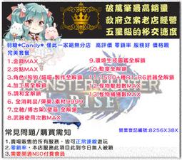 ????羽糖????【動物森友會】????鈴錢●旅行卷●服裝●黃金工具●家具●道具套餐????｜專業上島送貨！Switch 歷史價格詳細信息