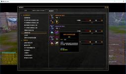 龍之谷多功能臂盾小型防爆臂盾鋁合金屬臂式盾牌小臂護甲防砍破窗 歷史價格詳細信息