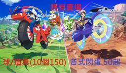 哩扣24年柔霧32K日誌(特價) SDM-276A~D 手帳 行事本 日誌 計畫本【久大文具】0170 歷史價格詳細信息
