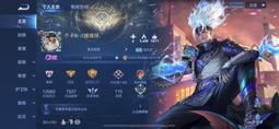 差三歲，無刪版，品相還不錯。非偏遠地區價格包郵。書籍離手不退不換，請認真考慮后再下單[愉快] 歷史價格詳細信息