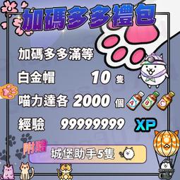 加碼禮Rii飛鼠鍵盤+【PIPO N1】品鉑4G通話三防平板 10.1英寸多功能三防智能平板電腦 軍工戶外安卓系統 歷史價格詳細信息