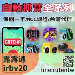 保固一年 現貨 對講機 無缐電 無缐電對講機 新款寶鋒uv17h對講機一鍵對頻全頻段am接收調頻戶外機10公裡臺 歷史價格詳細信息