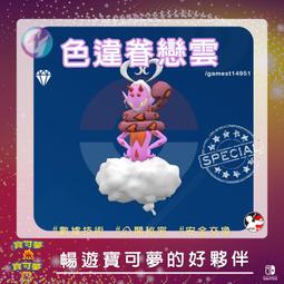 【HOME+】交管指揮棒 兩入 照明棒 led燈光棒 反光燈 851-TLA26R(紅色警示燈 交通棒 信號棒) 歷史價格詳細信息