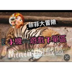 菲菲笛 橫笛 長笛練習 鼓笛 紅木紋 平光黑 Fife 菲菲笛 歷史價格詳細信息