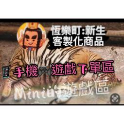 樂町新品多口袋設計休閑工裝褲2024年春季寬松舒適女生直筒長褲-我們這一家 歷史價格詳細信息