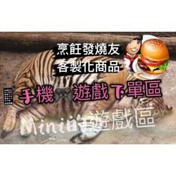 烹飪 鄭智龍.陳尚鳳.李貞.柴瑞娟.楊錦蘭.賈孝鳳 2019-4 中國農業科學技術出版社 歷史價格詳細信息