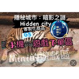 【隱秘出貨/Durex杜蕾斯】杜蕾斯AIR輕薄幻影潤滑保險套8入｜全球藥局 歷史價格詳細信息