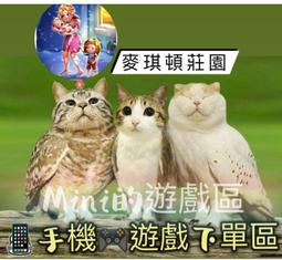 麥琪7升商用鮮奶機打奶油機糕攪拌打機家用廚師機烘焙奶泡機機 歷史價格詳細信息