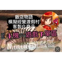 經營各種合金鋼管 15CrMo133*6結構用合金無縫鋼管273*22合金鋼管 歷史價格詳細信息
