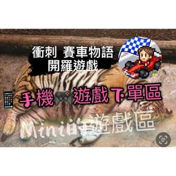 【衝刺藍莓light】活力擠壓噴射大容量水壺(650ml 水瓶 自行車用 路跑 馬拉松 運動健身 戶外騎行 公路車) 歷史價格詳細信息