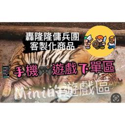 轟霸重低音43吋美學無邊低藍光FHD液晶顯示器(DK-V43FL99) 歷史價格詳細信息