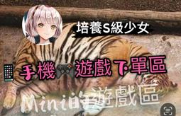 培養狼性DNA：成為職場與情場上EQ最高的那匹狼 歷史價格詳細信息
