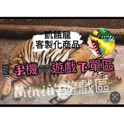 Hungry Jungle (a v-fold pop-up)/Carly Madden【禮筑外文書店】(硬頁書)[9折] 歷史價格詳細信息