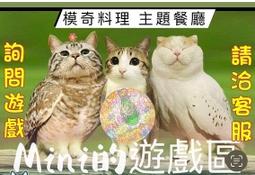 主題餐廳卡座沙發復古咖啡店茶餐廳雙人卡座餐桌椅組合奶茶店沙發 歷史價格詳細信息