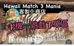 Hawaii Island Crew hat strapback unique embroidered style baseball cap New 歷史價格詳細信息