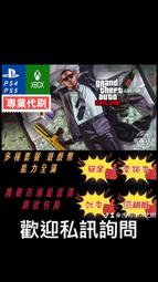 品質保障 XBOX手柄多功能背鍵 XboxSeries遊戲手柄背夾ONE SX手柄擴展背鍵 歷史價格詳細信息